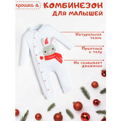 Комбинезон Крошка Я новорожденные, открытая стопа, размер 62-68, зеленый