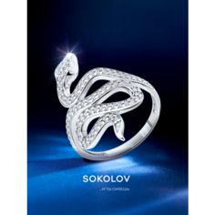 Кольцо SOKOLOV, серебро, 925 проба, родирование, фианит, размер 16.5