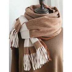 Палантин Cashmere для женщин,180х70 см, коричневый/бежевый