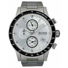 Наручные часы BOSS, серебристый