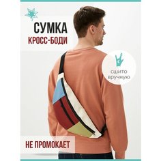 Сумка поясная Big Bang Socks, фактура гладкая, мультиколор
