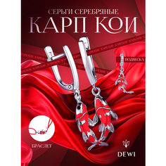 Серьги Dewi, серебро, 925 проба, родирование, эмаль, размер 20 мм, длина 2.7 см, , красный