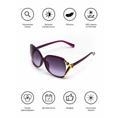 Солнцезащитные очки ezstore, фиолетовый