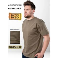 Футболка ПОЛИГОН Армия России, 1 шт., размер 50, хаки