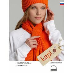 Шарф teplo для женщин,96х25 см, one size, оранжевая Тепло