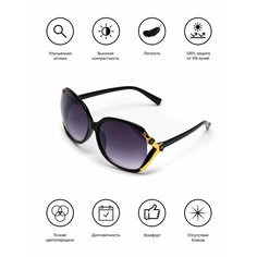 Солнцезащитные очки ezstore, черный