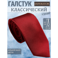 Галстук Imperator, красный