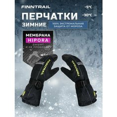 Перчатки Finntrail для мужчин, размер M, черный