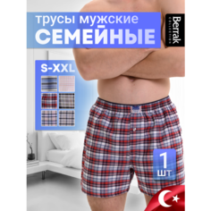 Трусы Berrak, размер M, мультиколор