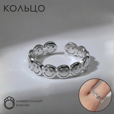 Кольцо Queen Fair, безразмерное, ширина 5 мм, серебристый
