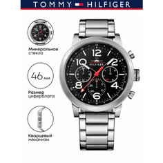 Наручные часы TOMMY HILFIGER, серебряный