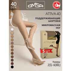 Колготки Omsa ATTIVA 40, 40 den, 5 шт., размер 4/L, caramello