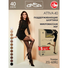 Колготки Omsa ATTIVA 40, 40 den, 5 шт., размер 2/S, nero