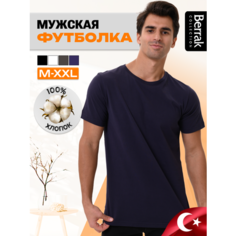 Футболка Berrak, размер L, cиний