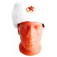 Подарки Сувенирная шапка-ушанка белого цвета из искусственного меха (58 размер)