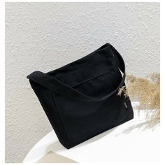 Сумка шоппер Bag & You, черный