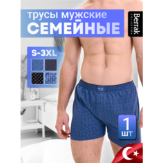 Трусы Berrak, размер M, мультиколор
