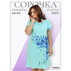 Сорочка Натали, размер 58, ментол Natali