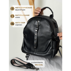 Рюкзак , фактура зернистая, черный матовый Mi Backpack