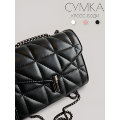 Сумка кросс-боди , фактура стеганая, черный Modaton