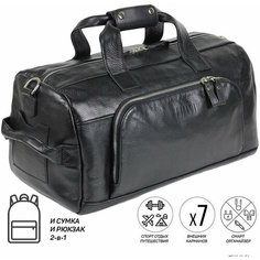 Сумка дорожная BRIALDI, 45х23х25 см, черный