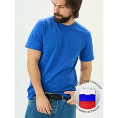 Футболка Uzcotton Premium, размер 48-50\L, cиний