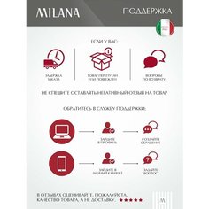 Туфли лодочки Milana, размер 41, черный