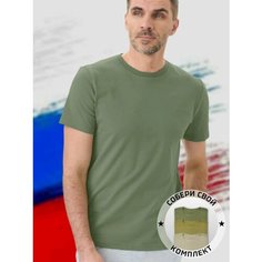 Футболка Uzcotton Premium, размер 46-48\M, олива