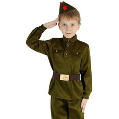 Костюм военного, гимнастёрка, пилотка, ремень, р-р 28, рост 110 см Страна Карнавалия