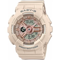 Наручные часы CASIO Baby-G, кремовый