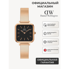 Наручные часы Daniel Wellington Quadro, золотой
