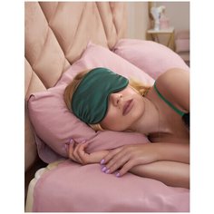 Маска для сна Beauty Concept, 43 мл, темно-зеленый