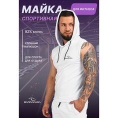 Майка спортивная Barracuda, размер M, белый