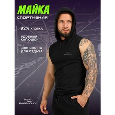Майка спортивная Barracuda, размер XXL, черный