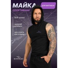 Майка спортивная Barracuda, размер S, черный