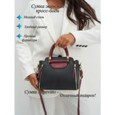 Сумка кросс-боди Bagevitto, фактура гладкая, черный
