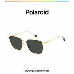 Солнцезащитные очки Polaroid, серый..