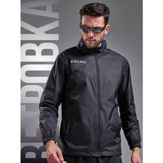 Ветровка Kelme Raincoat ветровка мужская с капюшоном, размер M, черный