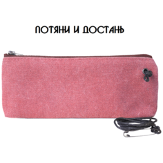 Органайзер для сумки flightBag, 2х10х22 см, , красный