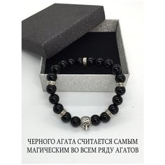 Браслет Salomon, агат, размер 20.8 см, размер XL, диаметр 5.8 см, черный, серебристый