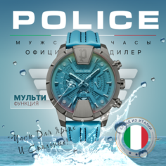 Наручные часы Police, голубой