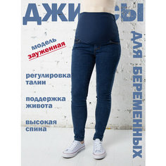 Джинсы скинни Мамуля Красотуля для беременных, размер 42 (XS), синий деним