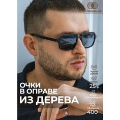 Солнцезащитные очки Timbersun, черный 2