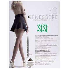 Колготки Sisi Benessere, 70 den, nero