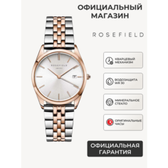 Наручные часы Rosefield, серебристый/золотистый