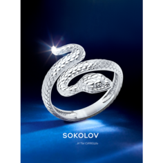 Кольцо SOKOLOV, серебро, 925 проба, родирование, размер 18.5