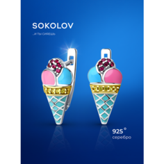 Серьги SOKOLOV, серебро, 925 проба, родирование, фианит, корунд синтетический, эмаль, размер 15 мм, , серебристый, голубой, розовый, желтый