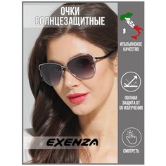 Солнцезащитные очки Exenza, серебристый