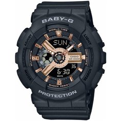 Наручные часы CASIO Baby-G, черный/розовое золото
