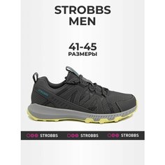 Кроссовки STROBBS, размер 44, светло-серый